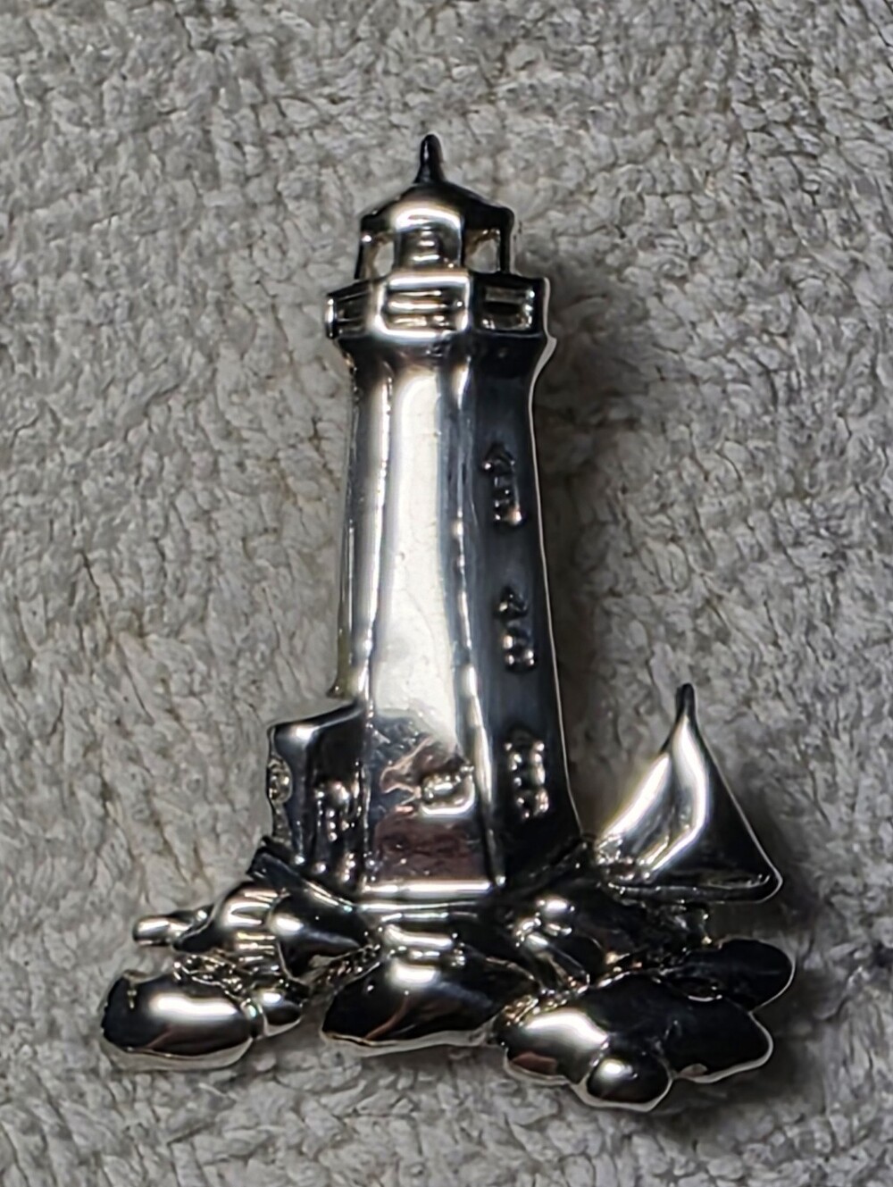 Vintage Best Lighthouse Sailboat Brooch/Scarf Slide Silver Tone Nautical